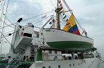 Dcim5006/DSC_3150