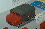 Dcim5020/DSC_2841