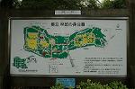 Dcim5038/DSC_5979