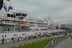 Dcim5046/DSC_7140