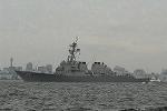 Dcim5064/DSC_7333