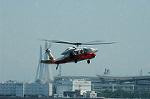 Dcim5078/DSC_0160