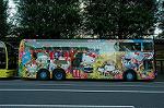 Dcim5112/DSC_3236