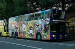 Dcim5112/DSC_3238