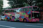 Dcim5112/DSC_3242