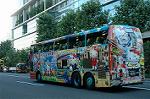 Dcim5112/DSC_3252