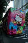 Dcim5112/DSC_3254