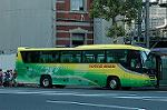 Dcim5112/DSC_3264