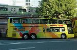 Dcim5112/DSC_3265