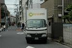 Dcim5121/DSC_4034