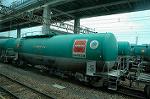 Dcim5121/DSC_4038