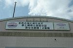Dcim5121/DSC_4127