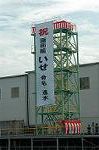 Dcim5122/DSC_4210