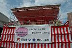 Dcim5122/DSC_4236
