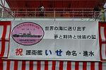 Dcim5122/DSC_4238