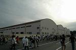 Dcim5132/DSC_5208