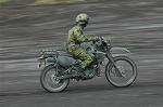 Dcim5141/DSC_5868