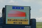 Dcim5143/DSC_6128