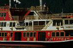 Dcim5174/DSC_8788