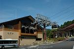 Dcim5174/DSC_8825