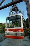 Dcim5180/DSC_9632