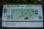 Dcim5181/DSC_5909