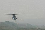 Dcim5192/DSC_8079