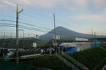 Dcim5193/DSC_0309