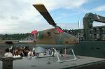 Dcim5196/DSC_0839