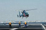 Dcim5206/DSC_1675