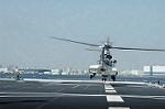 Dcim5208/DSC_1941