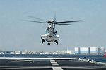 Dcim5208/DSC_1945