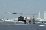 Dcim5212/DSC_7016