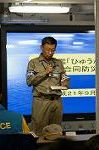 Dcim5213/DSC_7206
