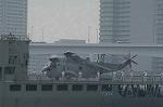 Dcim5226/DSC_7473
