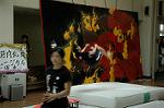 Dcim5262/DSC_5504