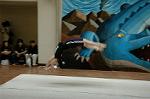 Dcim5262/DSC_5530