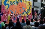Dcim5265/DSC_5876