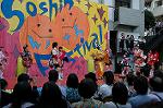 Dcim5265/DSC_5894