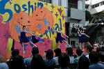 Dcim5265/DSC_5907