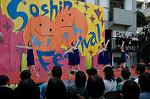 Dcim5265/DSC_5912