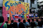 Dcim5265/DSC_5922