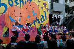 Dcim5265/DSC_5927