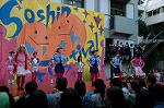 Dcim5265/DSC_5935