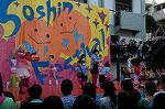 Dcim5265/DSC_5938