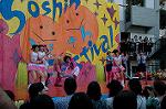 Dcim5265/DSC_5956