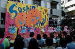 Dcim5265/DSC_5958