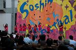 Dcim5265/DSC_5962
