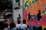 Dcim5266/DSC_6012