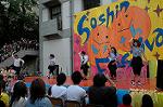 Dcim5266/DSC_6031